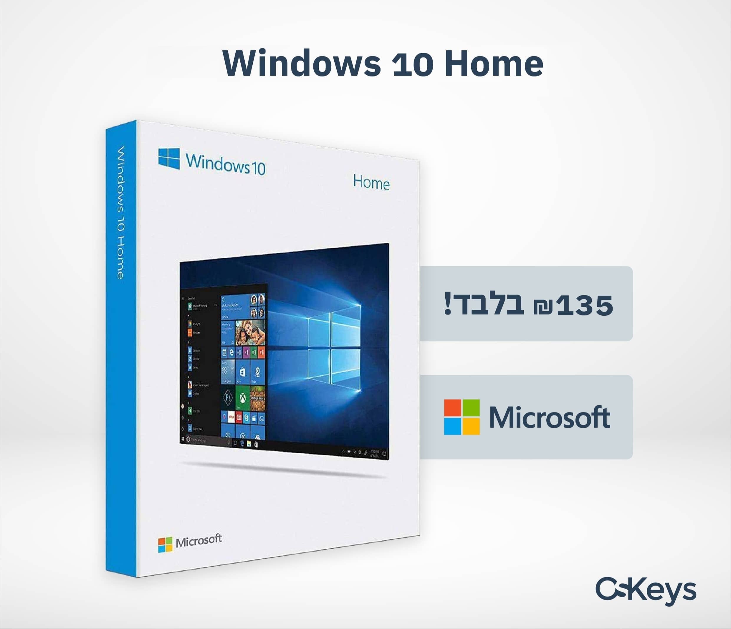 Windows 10 Home OEM
