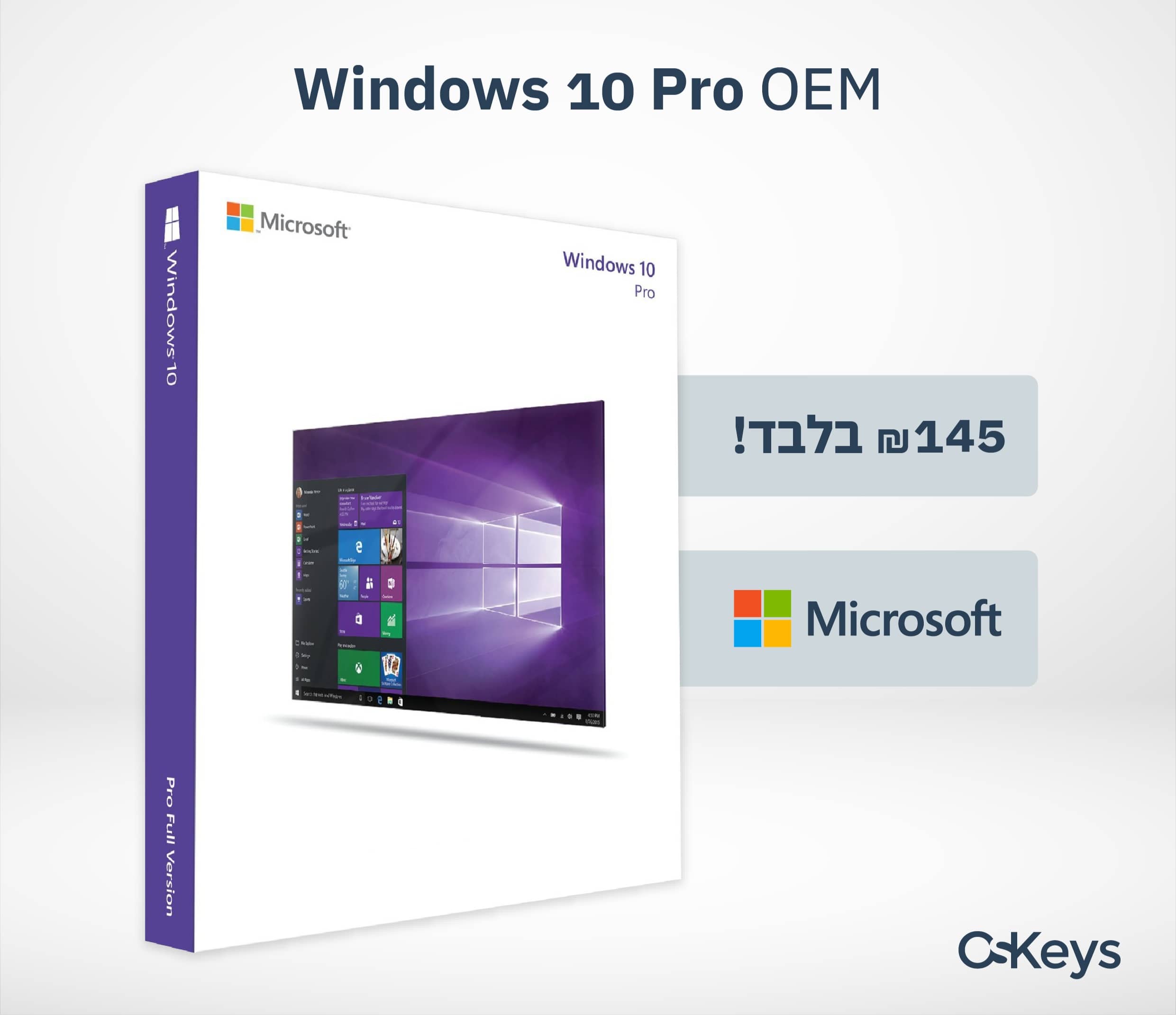 Windows 10 Professional OEM