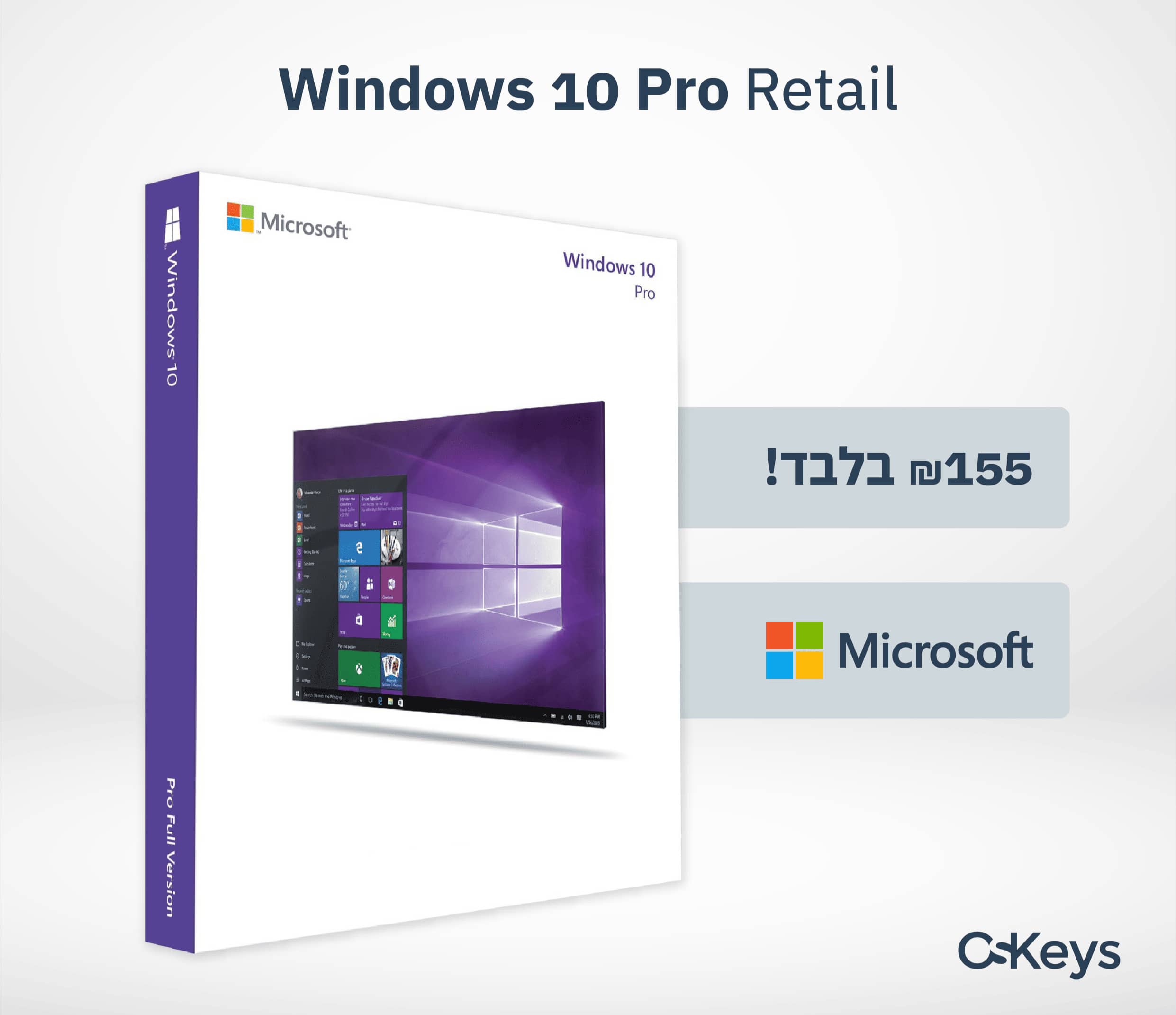 Windows 10 Professional Retail
